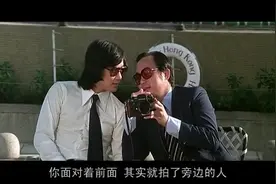 香港经典电影-私家侦探许冠文会拐外的新型照相机看美女视频封面