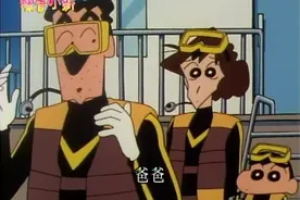 蜡笔小新(1070)视频封面