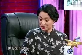 佟大为吐槽上海太冷，金星：南方是湿冷，其实北方人不抗冻的！视频封面