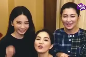 田馥甄晒照SHE合体骑车郊游 三姐妹搞怪卖萌欢乐多视频封面