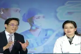 早期干预！到底如何确诊“多囊卵巢综合症”？专家告诉你“窍门”视频封面