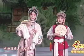 昆曲《牡丹亭·游园惊梦》单雯 陶一春演唱 唯美动听视频封面
