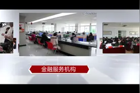 唐山市起跑线众创空间视频封面