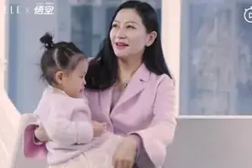 隐婚刘钧终于公布女儿视频，盛老爹千金原来这么可爱视频封面