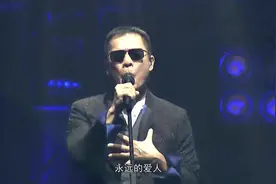 罗大佑的《追梦人》唱的是最好的男声版本，毕竟是原作者～大爱视频封面