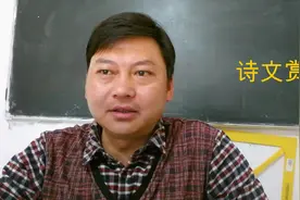 九年级语文下册第二课：梅岭三章视频封面