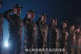 特种兵：除非死去，永不放弃。中国军人的慷慨誓言