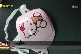 台胞发明自动杀菌口罩为疫情助力视频封面