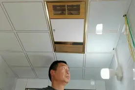 卫生间集成吊顶，主龙骨不用吊丝固定，施工速度快方法特别简单视频封面