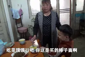 农村媳妇去接小外孙，小轩轩说的啥，逗得奶奶和姥娘这么开心视频封面