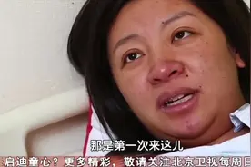 三胞孕妈保胎不易，孕吐严重致胃出血，又出现严重的腹胀视频封面