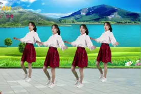 高山族民歌广场舞《阿里山的姑娘》舞蹈新颖，跳起来好听更好看！