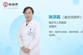 专家为您解答：丙氨酸氨基转移酶增高是怎么回事？视频封面