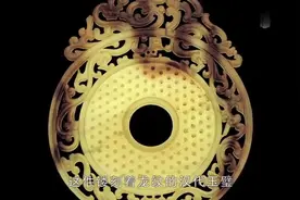 公元前2717年，黄帝时代精美玉佩，传承中华文化视频封面