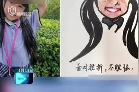 全班39个孩子一个都没落下！暖心老师，评语配漫画肖像，个个逼真视频封面
