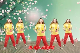 新歌！寂悸、杨顺高一曲伤感歌曲《是你啊》太好听了 优美好看视频封面