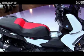 城市代步又一大亮点宝马C400X亮相，运动型车身设计回头率绝对高视频封面