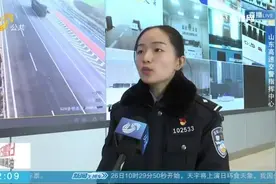 受雨雪天气影响，山东多地高速多采取管控措施，司机师傅需注意视频封面