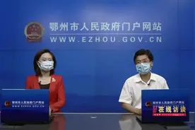 尊严而优雅的养老！市民政局副局长谢祚兴谈鄂州市养老现状及规划
