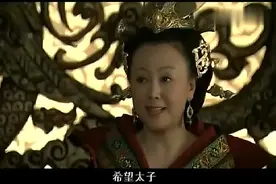 王政君当选太子妃, 傅瑶搬起石头砸自己的脚