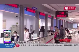 医保卡就医存钱为何显示没余额？原因是把钱存到医院了视频封面