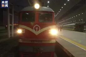 总台央视记者Vlog带你登上开往春天的列车视频封面
