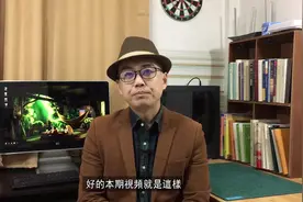 史上最真實的穿越者，前蘇聯謝爾蓋穿越始末视频封面
