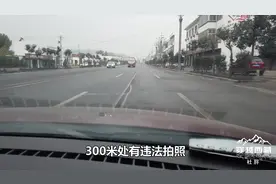 河南三门峡和洛阳同样的国道路况相差好大 为什么差别这么大视频封面