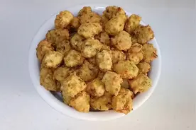 大妈用红萝卜炸素丸子，外酥里嫩，色泽金黄，学会了不用出去买视频封面