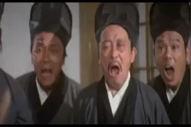 佛跳墙：济公戏耍恶奴，让一帮恶奴学狗叫！视频封面
