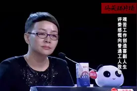 笑傲：旷工小哥带儿子一起秀口技，效果惊呆了所有评委，真假难辨