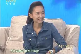 综艺：主持人王芳老公曝光，一句话暴露老公职业，真是郎才女貌视频封面