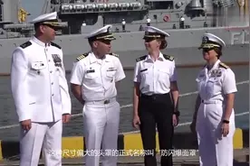 美国海军全都蒙面作战，这白色头罩有何玄机？我们中国海军也有了视频封面