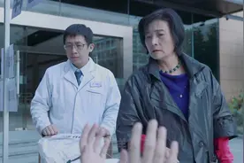 【太医驾到】保健品真的有效吗？答案被他们说了出来视频封面