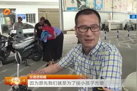 男子没有摩托车驾驶证，却去车管所给电动车上牌，也是没谁了！视频封面