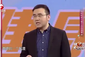 跑步时出现腹痛时我们应该怎么做呢？视频封面