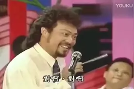 张菲问费玉清：本名是张志卫吗？反被嘲笑：你的英文名是猩猩吗？视频封面