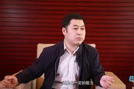 名医专访丨山东省中医院迟永良：中医中药麻醉镇痛的优势视频封面