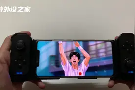 北通H2灌篮高手基础设置按键（华为应用助手）