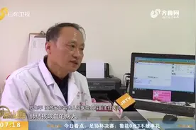 还在靠电热毯过冬？医生称并非人人适宜，尤其是这几类，来看看视频封面