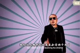 Gai被重庆嘻哈教父级前辈Mr达发歌DISS，全程高能碾压，且看回应视频封面