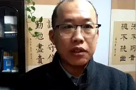 工伤七级伤残赔偿大约30万左右，未交工伤保险，由单位全部赔偿视频封面