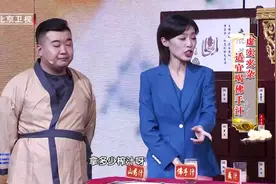 佛手汁疏肝理气、化痰燥湿，自己在家就能做~视频封面