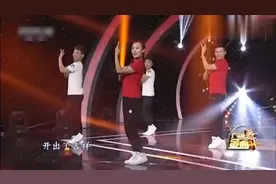 广场舞神曲，乌兰图雅《火辣辣的情歌》节目广场舞，超有感觉视频封面