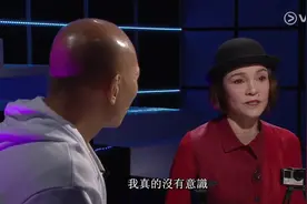 张柏芝妈妈上节目说一次跟外孙去泰国旅游的有趣经历视频封面