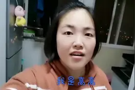 打工妹在三只松鼠的零食罐头里发现一个死去的虫子，赔付了啥？视频封面