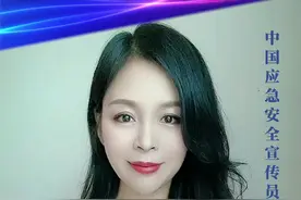 专访李亚梅｜用脚步丈量T台，用爱心助力应急宣传图片