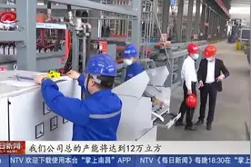 南昌县：2019年GDP首破千亿大关，财政收入同比增长7%视频封面