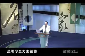 如何解决制度损害员工个人利益的问题？