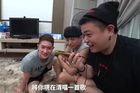 打电话骚扰粉丝们！各种爆笑场面笑翻天~视频封面